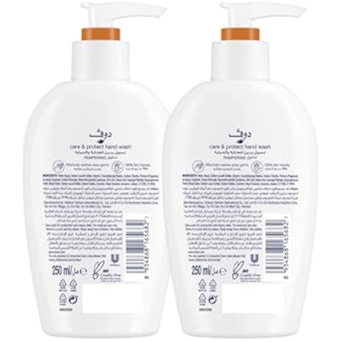 Dove PAMPERING HAND WASH NATURAL CARING FORMULA, SHEA BUTTER, WITH  MOISTURISING CREAM, 250ML, PACK OF 2 - Image 2